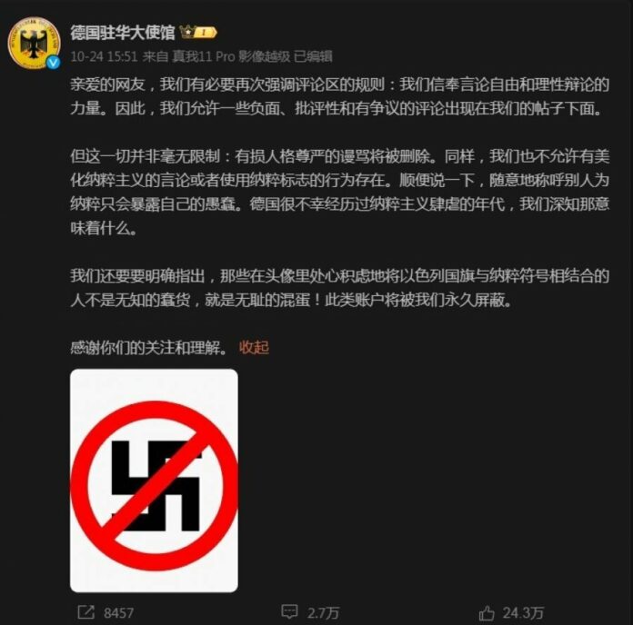 fa78c85df1668ef4f0b334c736c20172