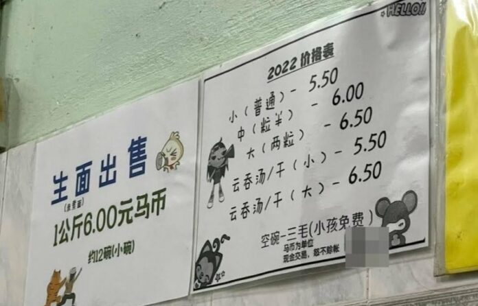 1cda3998680f548b8653012324ae9736