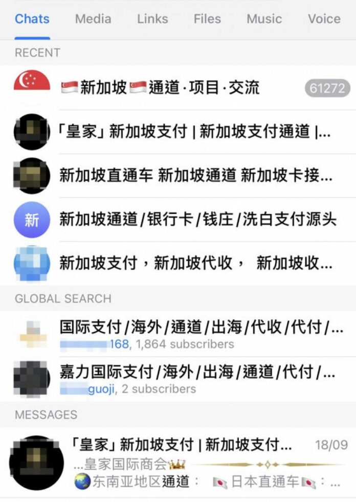 21f3d306e60a265aae81ab582cff2631