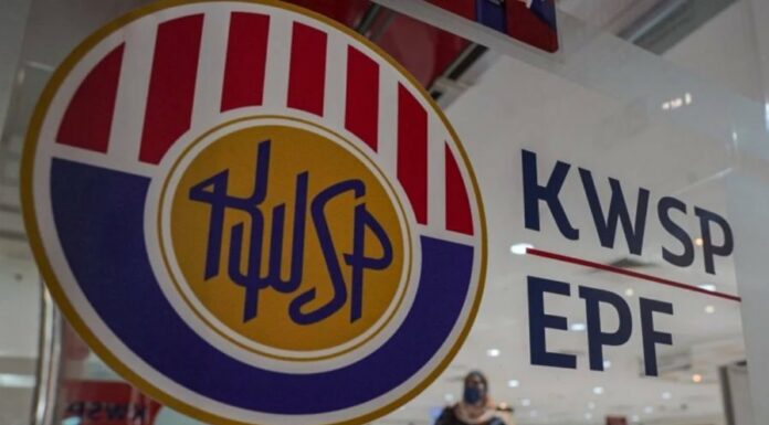 EPF第3季投资收入增加19% 会员或迎来“大红包”