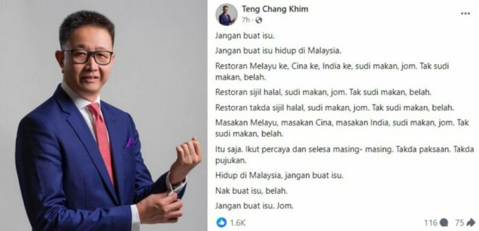 43b3839caa289f896b12de25ed485e35