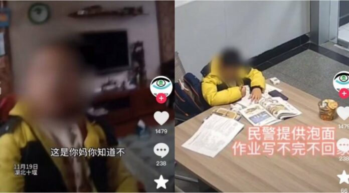 不想写作业 男童拿刀威胁妈妈