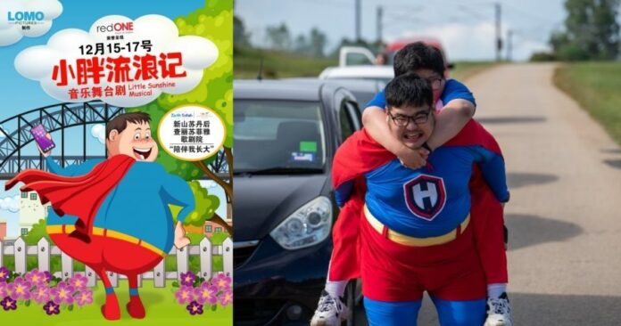 6f07e432faaf67730bea9fb900210fb5