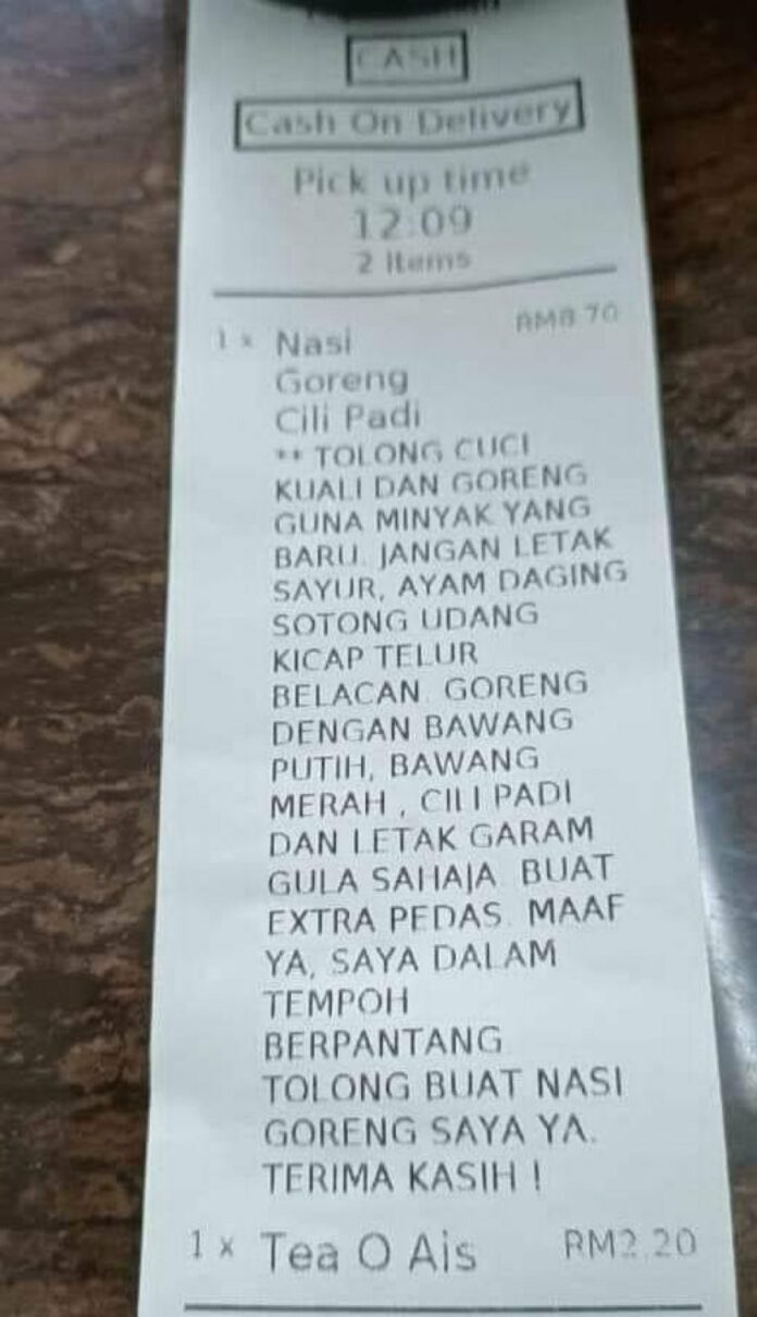 7249d3abce059d4ad160c691b4797a34