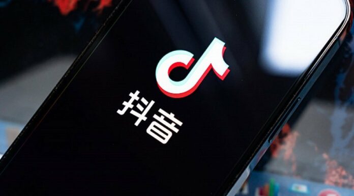 抖音开始测试付费内容 网民扬言:马上卸载