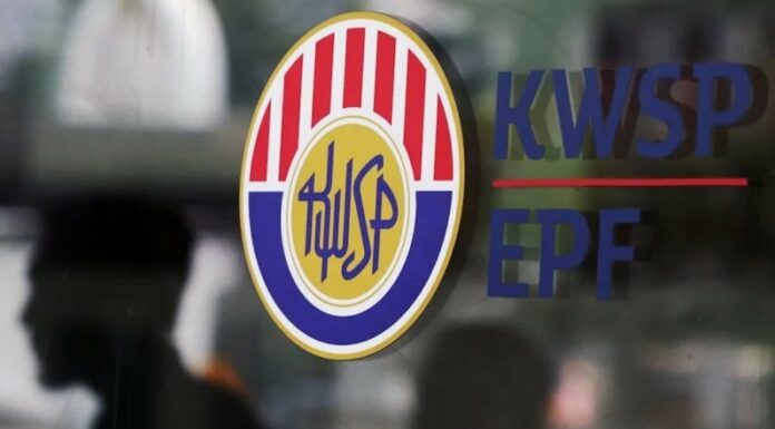 EPF首9个月投资收入大涨 会员期盼派息率会更高