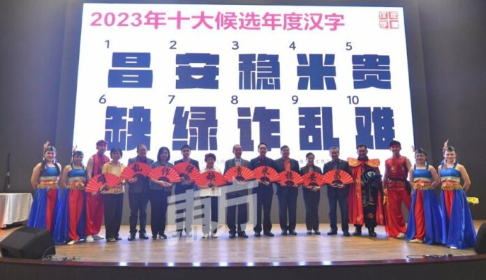 aa5ba82e8c549a0f08421e595ed63732