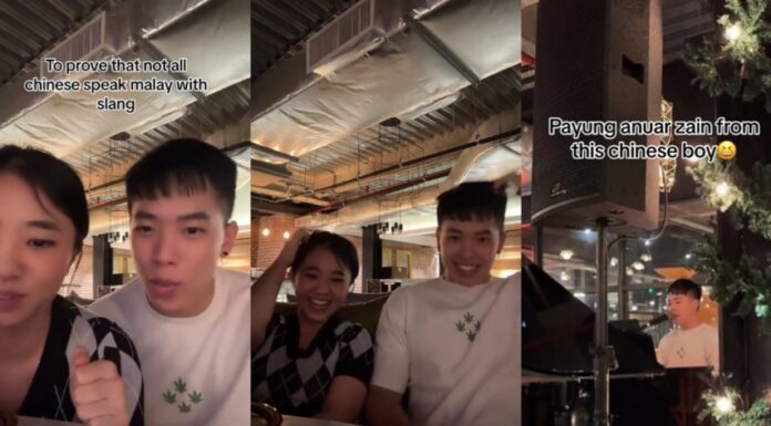 2华裔男女秀流利道地马来语 网民:他们是哪里人?