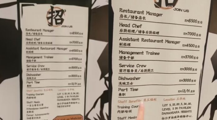 餐厅经理月薪8500、洗碗工3000 网民叹:普通职员都不如洗碗工