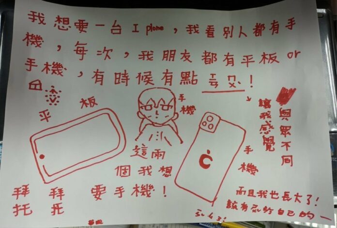 de5176653d6658fd0de348101cbcca97