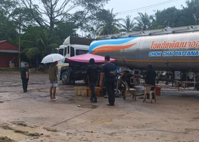 e6690f057db63ce6e44da6b0a8c94697