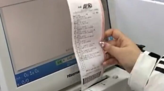 656万大奖全进妻子户头 男拥车房知足:生活没大变化