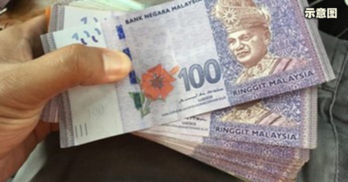 malaysia-money-bank-notes-stacking-260nw-1525876709-696x365-1
